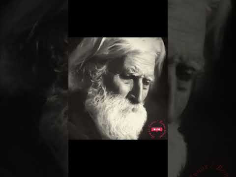 Видео: Учителя Дънов за кармата. #петърдънов #follow #love #българия #учител #беседа