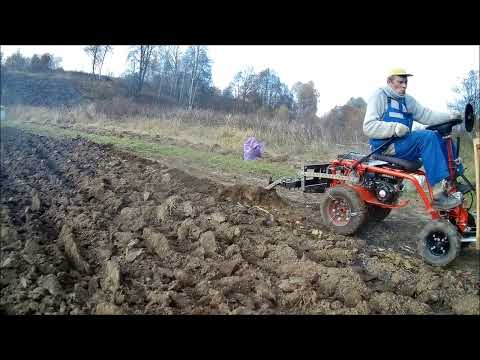 Видео: Вспашка Агатом с адаптером МТ-1