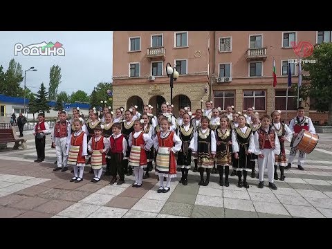 Видео: "Огреяло ясно слънце и Огреяла месечинка" - Школа по народно пеене при НЧ „Миньор-2006“ Бобов дол