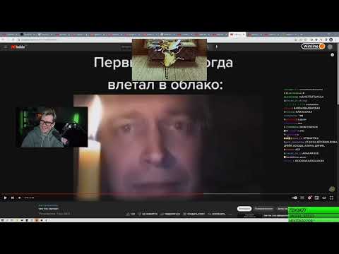 Видео: БРАТИШКИН СМОТРИТ - тик ток скучает