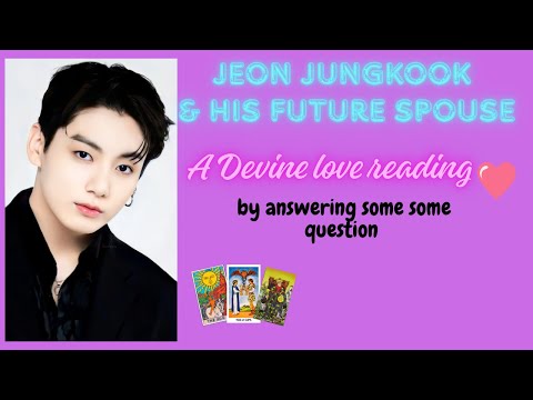 Видео: Чонгук и его будущая супруга. Часть 2. Чтение / Ответ на некоторые вопросы.