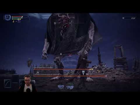 Видео: Яркий момент: Соло Дракон