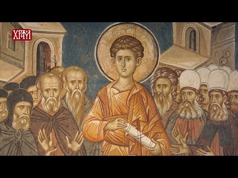 Видео: ТАЈНА ПРАЗНИКА - Преполовљење Педесетнице