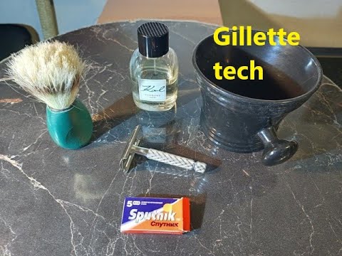Видео: Старый, добрый Gillette tech