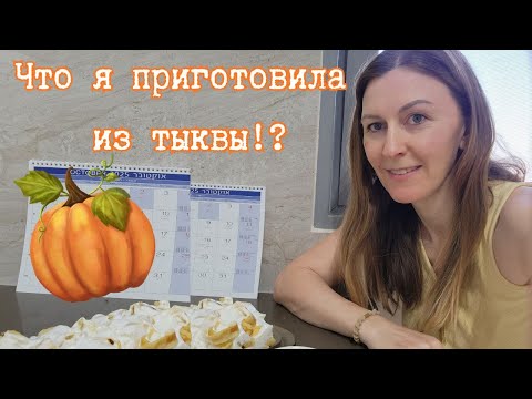 Видео: Можно приготовить даже одной рукой!