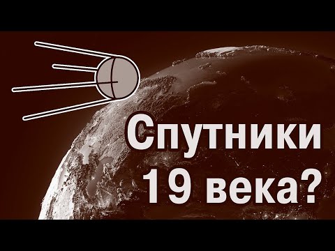 Видео: Старых карт нет-5. Задание крепостным картографам