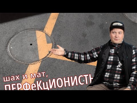Видео: Как начать снимать, если боишься это делать