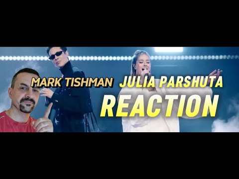 Видео: JULIA PARSHUTA Юля Паршута, Марк Тишман - Маяковский (Новогодний концерт Жара 2024) REACTION