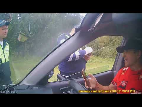 Видео: ЛУНТИК на дороге 2