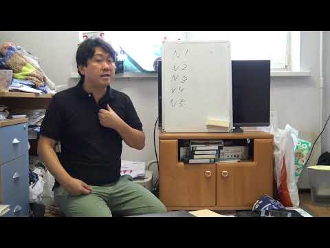 Видео: О Нихонго Норёку Сикэн (тестирование по японскому языку) 日本語能力試験について