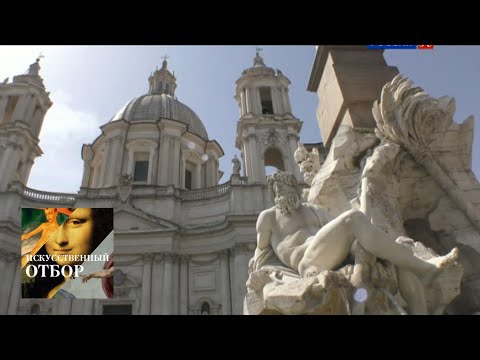 Видео: Искусственный отбор. Эфир от 03.10.2017 / Телеканал Культура