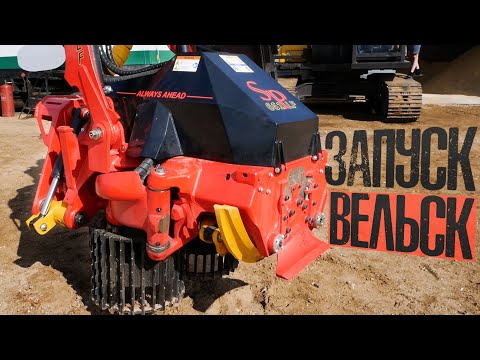 Видео: Запуск харвестера. г.Вельск | Comissioning the VOLVO 220DL with SP Maskiner harvester head