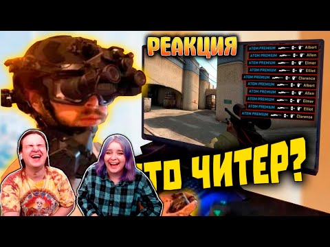 Видео: Лютые приколы в играх | WDF 236 | СБОЙ МАТРИЦЫ | РЕАКЦИЯ НА @gamewadafaq |