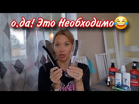 Видео: #питер/ ПУСТЫЕ БАНОЧКИ И ЧЕМ ИХ ЗАМЕНИЛА/Покупки с OZON/