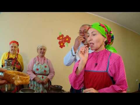 Видео: Большое Путешествие - Кез