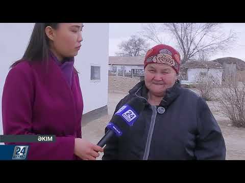 Видео: Әкім І Махамбет ауданы