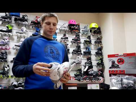 Видео: Огляд дитячих роликів Rollerblade Bladerunner phaser xr g 2015 року