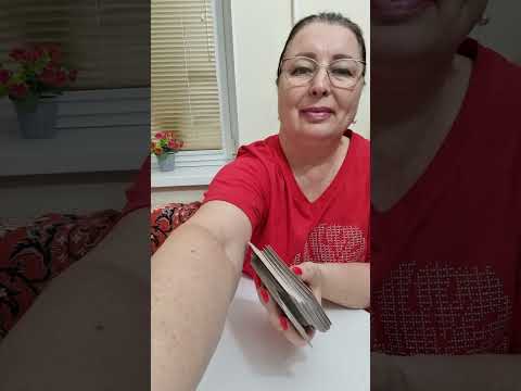 Видео: ШОК! ЧТО ВАМ НАДО ЗНАТЬ В ЭТОЙ СИТУАЦИИ С НИМ?