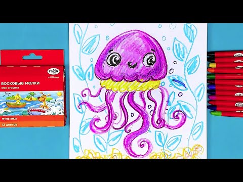 Видео: Как нарисовать МЕДУЗУ урок рисования от РыбаКит