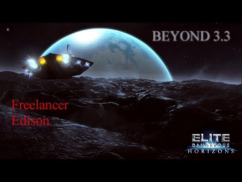 Видео: Elite Dangerous. Обновление 3.3. Beyond. Новые сканеры и принцип сканирования.