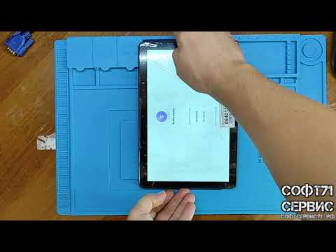 Видео: Huawei MediaPad T5 Hard Reset Сброс до заводских настроек - 2 способа!!!