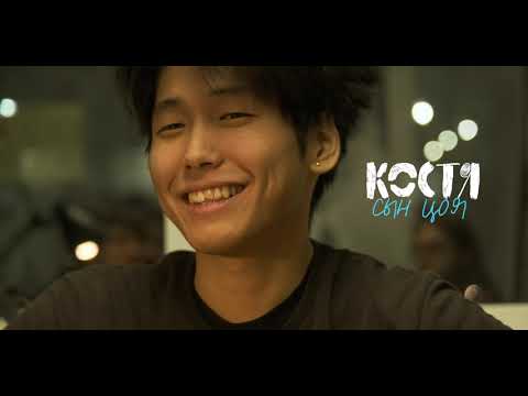 Видео: Тыквенныи Стас