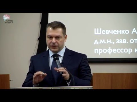 Видео: Алексей Шевченко - «Трансплантация сердца 2015: La Joie de Vivre»