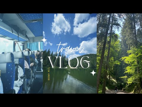 Видео: VLOG 3: Едем В Школьную Экскурсию ✨