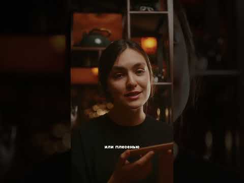 Видео: Каким должен быть аромат качественного чая? #китайскийчай  #мойчай #чайнаяцеремония