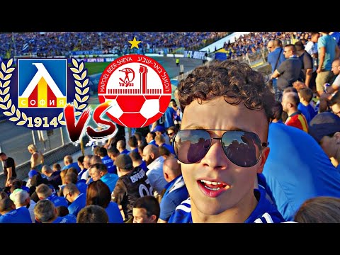 Видео: ГОЛ В ПОСЛЕДНАТА СЕКУНДА 😱😱 | ЛЕВСКИ СРЕЩУ АПОЕЛ БЕЕР ШЕВА ВЛОГ