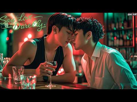 Видео: "Властный босс напился в баре, смелый парень признался в любви!"