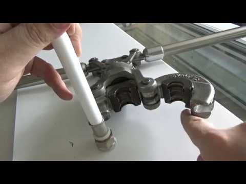 Видео: Металлопластиковые трубы.Обзор пресс-системы  VALTEC.