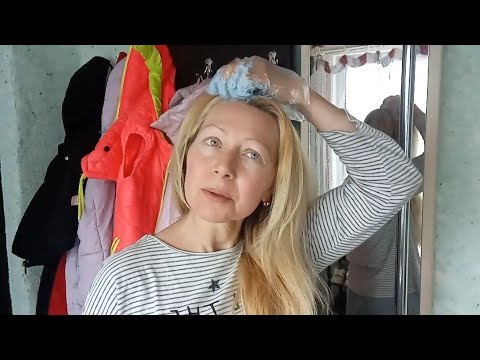 Видео: Прибился к нам пёс.Я осветляю корни волос. Кошка не вернулась и бросила котиков.