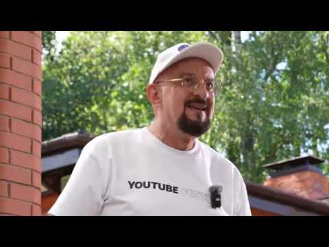 Видео: Три шампура