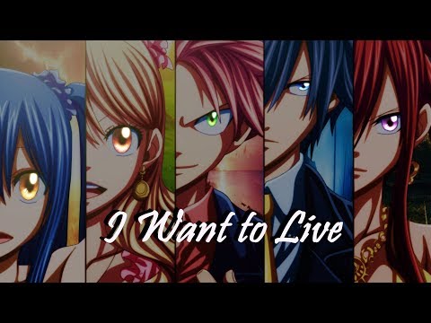 Видео: Хвост Феи[AMV] - I Want to Live/Я хочу жить
