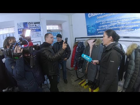 Видео: Зона особого внимания. «Скандинавские» ярмарки. Выпуск 28