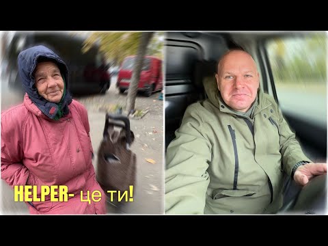 Видео: “Добра справа – наче зерно: посадиш одне, а зійде цілим колосом.