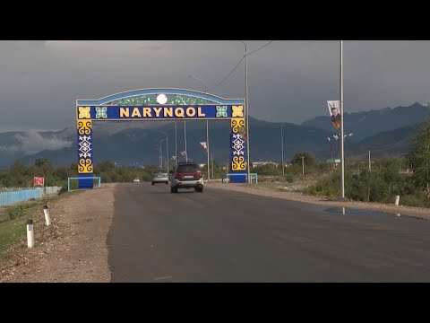 Видео: Нарынқол ауылына аудан орталығы мәртебесі берілгеніне биыл 7 жыл толды