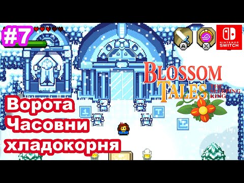 Видео: #7 Blossom Tales: The Sleeping King. Горный отшельник. Деревня Зимотай.