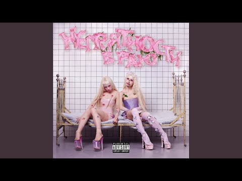 Видео: В Моем Мире