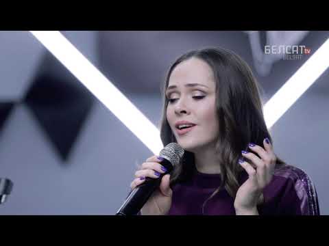 Видео: The Hardkiss - Журавы (на беларускай мове)