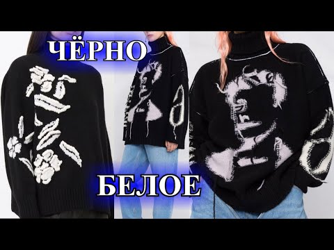 Видео: ВОЗВРаЩЕНИЕ К ЖИзНИ❤️ЧЁрНО БЕлАЯ ИСТоРИЯ МОЕЙ ЖИзНИ❤️ ШИКАРНЫЕ ИДЕИ ❤️#TEFI ГЕРМАНИЯ