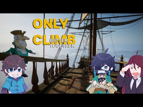Видео: СЫР, SINFIST И ПИВО ИГРАЮТ В ONLY CLIMB