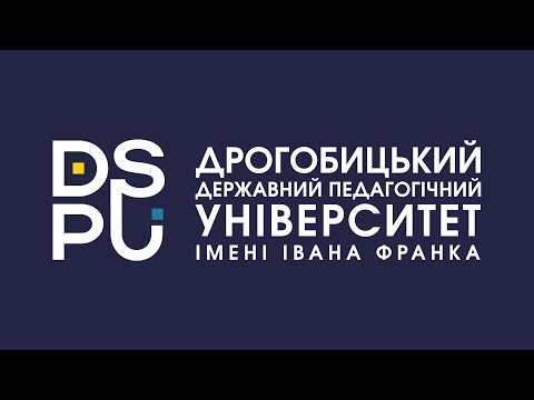 Видео: Презентація матеріально-технічної бази спеціальності 035 Філологія