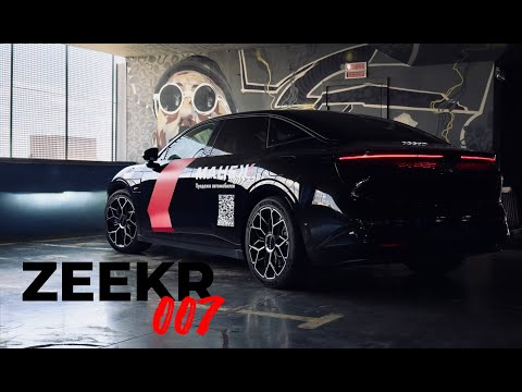 Видео: ZEEKR 007. Гроза спорткаров! Авто-обзор.