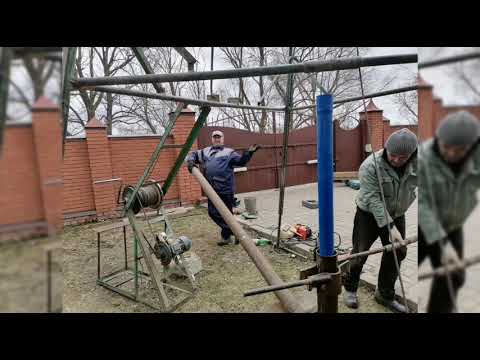 Видео: Скважина ударно канатное бурение с заменой металлической трубы на пластиковую нпвх. Г. Казань