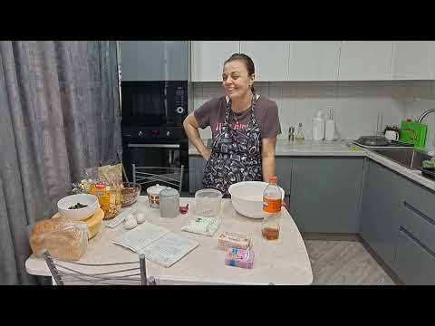 Видео: Пора женить ХОЛОСТЯКА😂ДЕЛАЮ ПИРОГ по ЗАКАЗУ семьи