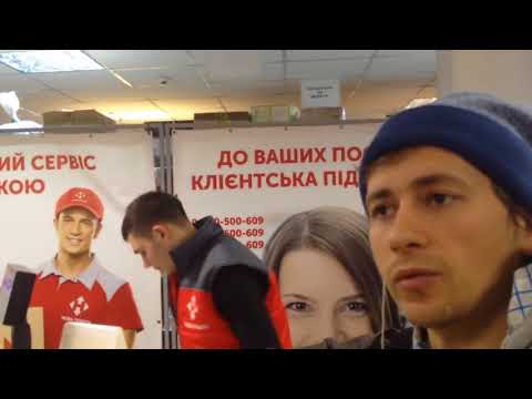 Видео: Обманули через Безопасную Сделку на OLX на 9000 грн