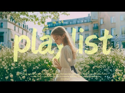 Видео: [Плейлист] Уютная осенняя BGM для кафе, влюбляющая с интро ☕🤍