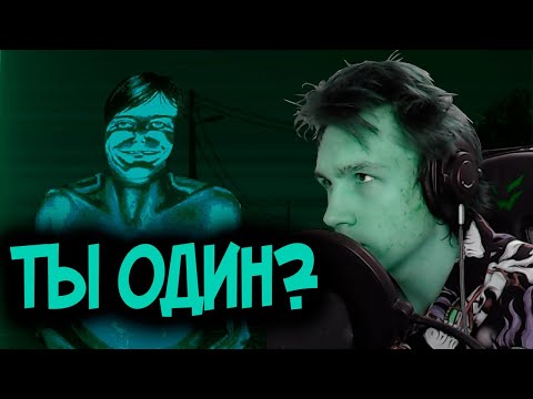 Видео: Фандир в No I'm not a human #1 (запись стрима 28.09.25)